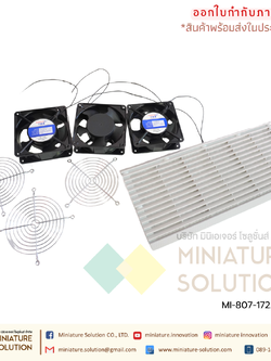 807-172.230 พัดลมระบายความร้อนในตู้คอนโทรล CABINET FILTER FAN เป็นพัดลมระบายความร้อนสำหรับตู้ไฟฟ้า, ตู้คอนโทรล มีทั้งรุ่นดูดลมเข้าและเป่าลมออก LANPUS (807-172.230 420×180×85mm)