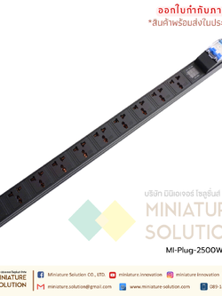 ปลั๊กวัดกระแสไฟฟ้า ปลั๊กมิเตอร์ วัดกระแส แรงดัน 10A circuit breaker ammeter 2500W