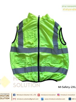 เสื้อกั๊กพร้อมพัดลม เสื้อแจ็กเก็ต เสื้อกั๊กเย็น ระบายความร้อน แถบสะท้อนแสง แบบชาร์จ USB เสื้อผ้าทำงาน เสื้อพัดลมไร้สาย 12VMax. / 8V. กันน้ำ