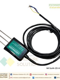 4-20mA Soil moisture + conductivity
