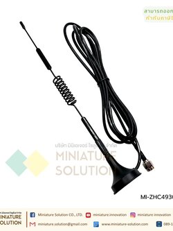 IoT Module ZHC493C 4G MQTT RTU RS485/232+1DO+2DI+1AI/On Cloud/Support API .JSON format