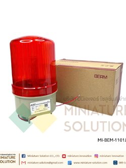 ไฟหมุนพร้อมสัญญานไซเรน ไฟไซเรน,ไฟฉุกเฉินแบบหมุน,ไฟสัญญาณเตือนภัย BEM-1101J 220VAC LED สีแดง สินค้าพร้อมส่งขนาด 41