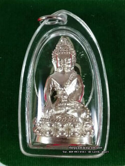 พระกริ่งปัญญาวุธโธ พ่อท่านอิ่ม วัดทุ่งนาใหม่ นครศรีธรรมราช เนื้อเงิน ก้นเงิน ปี 2566