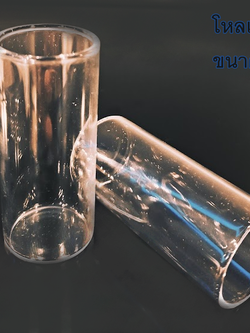 โหลแก้วขนาดเล็ก ทรงกระบอก (1ชิ้น )