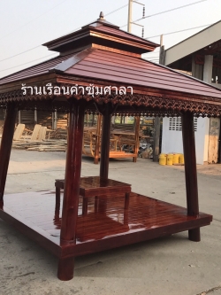 ( รหัส D3-โดมต่ำ ) แหย่งเสากลมเอียงโดมต่ำ สีโอ๊คแดง ไม่มีพนักพิง คาตาล / ขนาด 2.30x2.30x3.00 เมตร