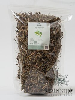 น้ำนมราชสีห์อบแห้ง 1 กิโลกรัม ช่วยเพิ่มน้ำนม (Dried Garden spurge)