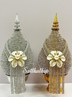 พานพุ่ม - พานพุ่มสักการะ - พานพุ่มเงินทอง - พานพุ่มนพเก้า [5 นิ้ว/ 1,790บาท/คู่]