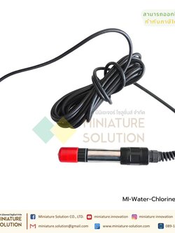 Chlorine residual RS485 Chlorine Sensor RS-485 MODBUS output output Waterproof เซ็นเซอร์วัดค่าคลอรีน กันน้ำ