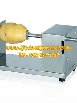 เครื่องทำมันฝรั่งเกลียว แบบสแตนเลส Stainless Steel Potato Slicer