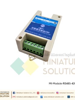 RS485 to 4-20mA Output converter 485 TO Analog Module (4WAY) VMS-3001-485TO-I20-4