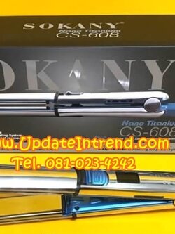 เครื่องหนีบผม เครื่องหนีบผมตรง เครื่องม้วนผม แผ่นหนีบนาโนไทเทเนียม Sokany รุ่น CS-608