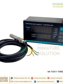 TOKY TH80-R10 temperature and humidity controller โมดูลควบคุมอุณหภูมิ ความชื้น พร้อมเซนเซอร์ OUTPUT Relay