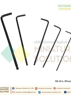 ประแจหกเหลี่ยมรูปตัว ประแจหกเหลี่ยมหัวบอลแบบยาว LBlack - Hexagonal wrench 9-piece set