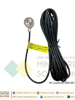 AUTODA โหลดเซลล์ สเตรนเกจ AT8106 หัวกลม LoadCell Strain Gauge Weighing Module 50N-20KN (100N)