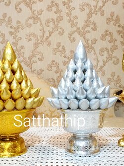 พานพุ่มดอกบัวเงินทอง