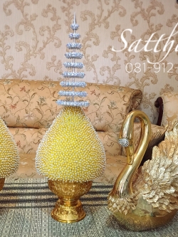 พานพุ่ม - พานพุ่มสักการะ - พานพุ่มดอกรักประดิษฐ์ (พลาสติก) ปักคริสตัลสีส้มทอง ประดับฉัตรกะไหล่ 9 ชั้น - Phan bush