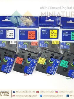 Brother PT-E115B label เทปพิมพ์อักษร ลาเบลสติ๊กเกอร์ 12 มม. (สีขาว,สีแดง,สีเหลือง,สีเขียว)