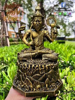 ปู่ฤาษีพรหมเมศ ปู่พรหมเมศ ฤาษีพหรมเมศ สีทองเก่า ขนาดหน้าตัก 5 นิ้ว