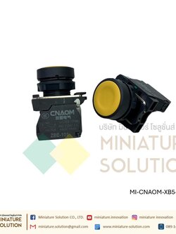 สวิทช์ปุ่มกด Push Button Switch สวิตช์ปุ่มกดหัวเรียบ - กดเด้งกลับ ขนาด 22 มม. 1NO CNAOM สีดำ เขียว แดง เหลือง