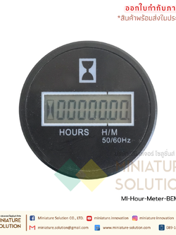 BERM Hour Meter เครื่องนับชั่วโมงการทำงาน มิเตอร์นับชั่วโมง Hourmeter Gauge แบบดิจิตอลแบบอนาล็อก 220VAC (BEM-1D)(BEM-1R)