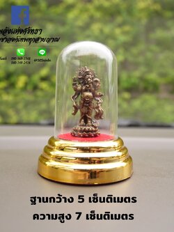 พระพิฆเนศ_ปางยืนประทานทรัพย์_เนื้อทองเหลืองรมดำ_ตั้งบูชาหรือตั้งหน้ารถก็ได้