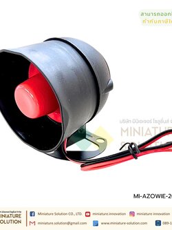 AZOWIE AGV music alarm robot voice ลำโพงอัดเสียง (passive, external audio source required)