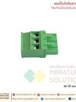 3P-straight เทอมินอล Power ขอจอ HMI SAMKOON DELTA touch screen 3P power plug DC24V Terminal Block PCB connector (Green 3P straight head (1 piece))