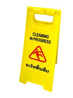 ป้าย Safety ป้ายเตือนทำความสะอาด ระวังพื้นลื่น สีเหลืองพับเก็บได้ (ระวังพื้นลื่น)(กำลังทำความสะอาด)61x30cm พร้อมส่งในไทย