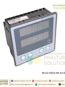Multispan LD-1252A-M1-A2-00A Loadcell Controller จอแสดงค่าน้ำหนัก โหลดเซลล์ Modbus RS485
