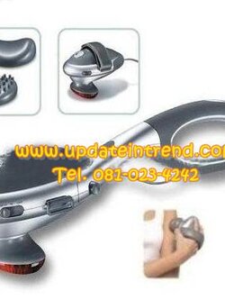 เครื่องนวดตัว อินฟาเรด Infrared Hand Massager (Seperable)