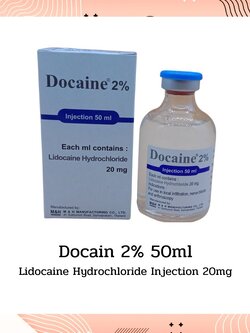 Docain 2% 50ml