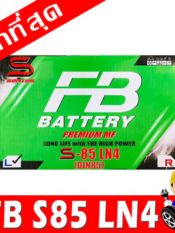 fb s85 ln4