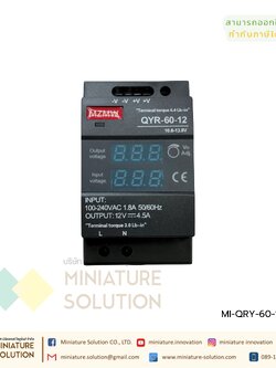 สวิตชิ่งเพาเวอร์ซัพพลาย มีจอ Switching Power DIN rail 24V12V DC display voltage 60W 100W 150W