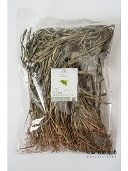 หญ้ารีแพร์อบแห้ง เกรดพรีเมียม สมุนไพรสำหรับคุณแม่หลังคลอดและผู้ที่ต้องการบำรุงสุขภาพ ขนาด 1 กิโลกรัม