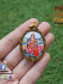 จี้พระแม่ลักษมี ล็อกเก็ตพระแม่ลักษมี ปางประทานพร ประทานโชคลาภเงินทอง ขนาด 4 cm