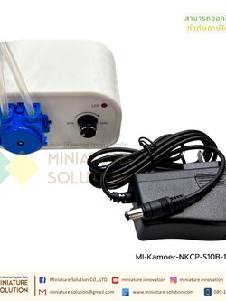 ชุดปั๊มสำเร็จรูปพร้อมใช้งาน Kamoer peristaltic pump laboratory self-priming mini pump small fully automatic small pump Kamer micro pump ปั๊มปุ๋ย ปั๊มสารเคมี เกรดอุตสาหกรรม(19-65ml/min) (NKCP-S10B) (12V5W)