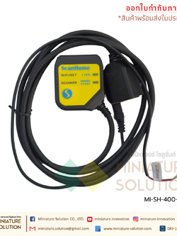 ScanHome เครื่องอ่านบาร์โค้ด Scanner Module 2D barcode Scanner head Module Ethernet port (Network port interface (10V-48V power supply)) (customizable: IO input control, IO output 3V pulse, PLC on/off detection) (ScanHome)