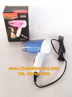 ไดร์เป่าผม ไดร์ขนาดเล็ก ไดร์พกพา Sonar รุ่น SN-32 กำลังไฟ 1200W