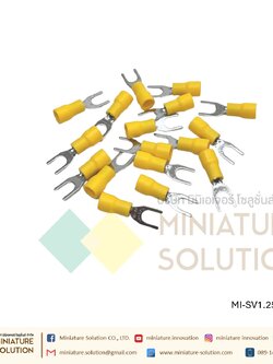 หางปลา SV1.25-4S หางปลาเสียบแบบเขี้ยว ถุง 100 ตัว สีเหลือง [100pcs]