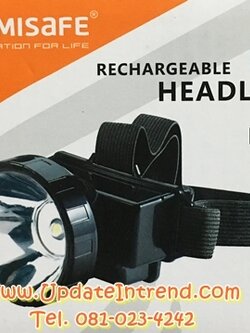 ไฟฉายคาดหัว ไฟคาดหัว ไฟคาดหน้าผาก LED ชาร์จไฟได้ Kamisafe รุ่น KM-163