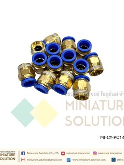 ข้อต่อลม ข้อต่อสายลม ข้อต่อนิวเมติก ข้อต่อลมเกลียวนอก ข้อต่อโซลินอย PC4 6 8 10 12 ต่อตรงเกลียวนอก ข้อต่อตรง ข้อต่อพ่นหมอก Pneumatic cylinder copper connector PC ฟิตติ้ง