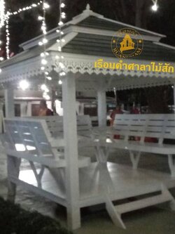 ( รหัส B1) สีขาวไม้สัก คาน้ำเงิน พิงหลังนิว โต๊ะ ขนาด 2.00x2.00x3.00 เมตร