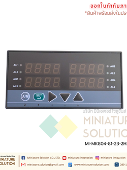 เครื่องวัดและควบคุมค่าทางกระบวนการ แบบมีเอ๊าท์พุท RS485 | Universal Input Digital Indicator (Big Display) เป็นอุปกรณ์วัดและแสดงผลแบบดิจิตอล
