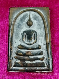 พระสมเด็จหล่อโบราณ(5) รวยทันใจรุ่นแรก หลวงปู่บุญมา วัดบ้านแก่ง ปราจีนบุรี เนื้อขันลงหิน ปี 2560