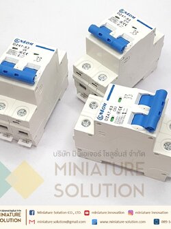 Miniature Circuit Breaker เซอร์กิตเบรกเกอร์ MCB เบรกเกอร์เกาะราง(2POLE) (6A 10A 16A 20A 32A 50A 40A 63A)