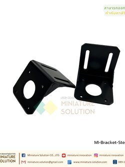 ฉากสำหรับยึด Stepping Motor Bracket L Size50x52x52mm / 65x68x68 mm / 100x100x98.5mm สำหรับ Stepping Motor 42mm/57mm/86mm