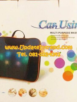 เบาะนวดไฟฟ้า เบาะนวดพิงหลังแบบลูกกลิ้ง ใช้ได้ทั้งที่บ้านและรถยนต์ Car & Home Massager Pad (868 A)