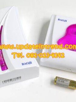 ติ๊งต่องกริ่งประตูบ้านไร้สาย 1 จุด - BAOJI (J610A-AC)