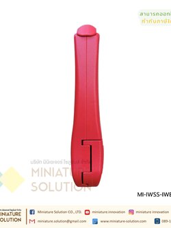 IWE-300 Multifunctional Insulated Stripper Stripping and Crimping with one tool Stripping from 20-10 AWG (0.5 to 6.0 mm²) คีมปอก