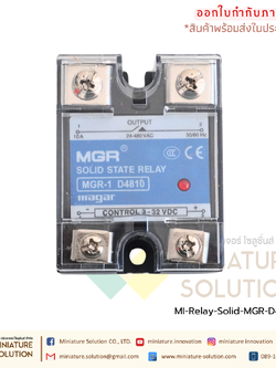 SSR Meger single-phase solid state relay 25A 24VDC DC control AC 220VAC MGR-1 D4810(D4825-10A)